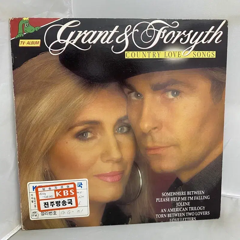 GRANT AND FORSYTH   LP / AA1089